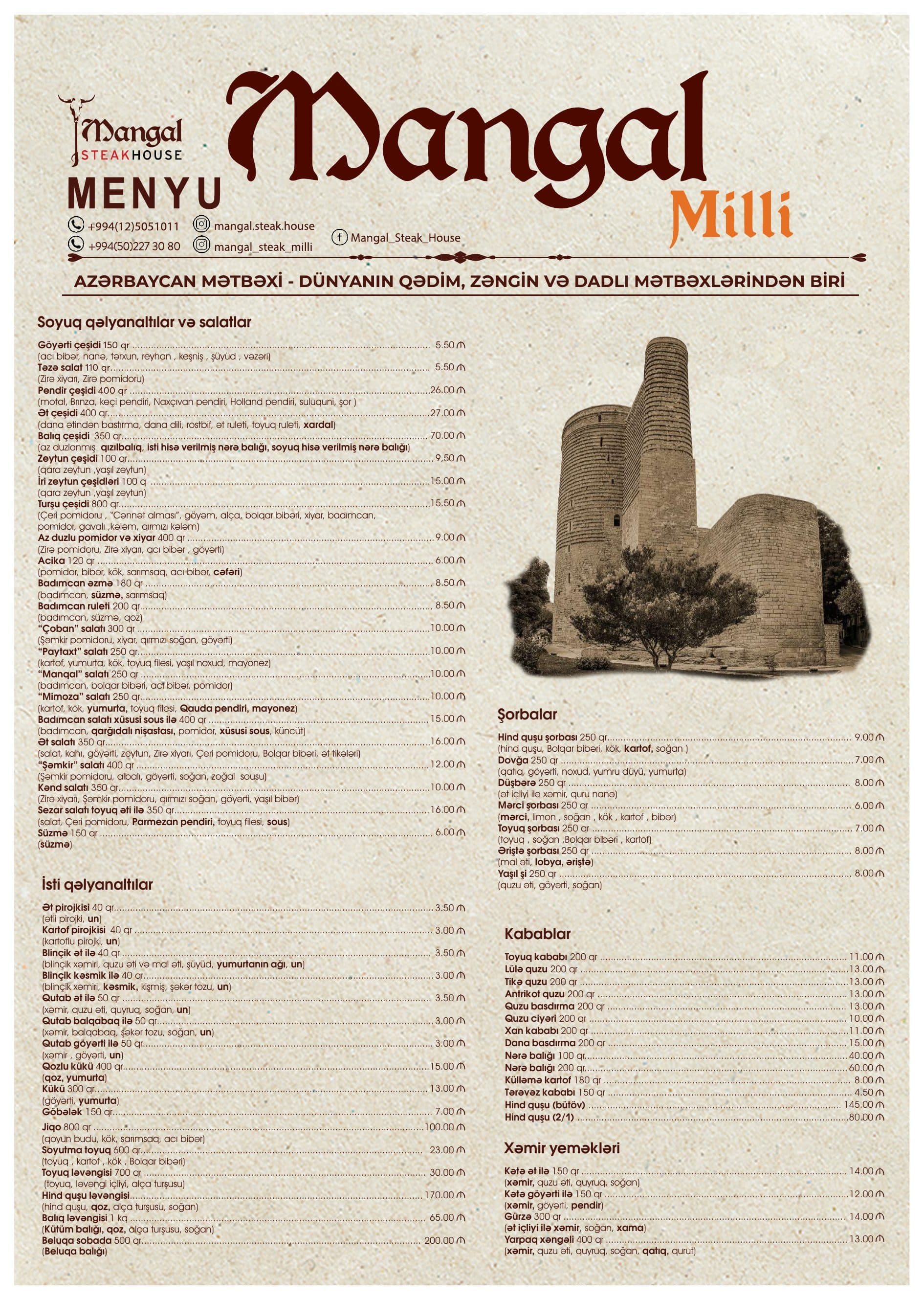 Mangal Milli Mətbəx menyu 1