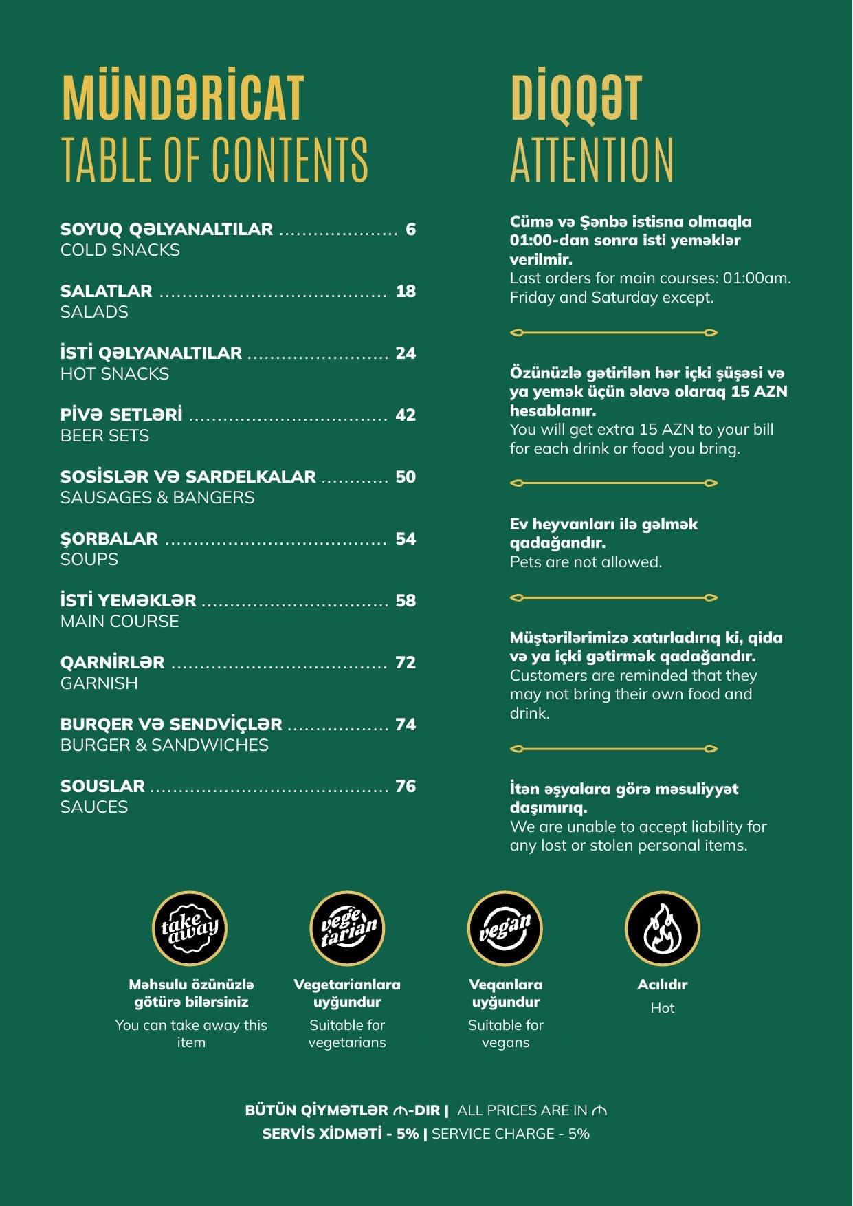 City Pub menyu 3