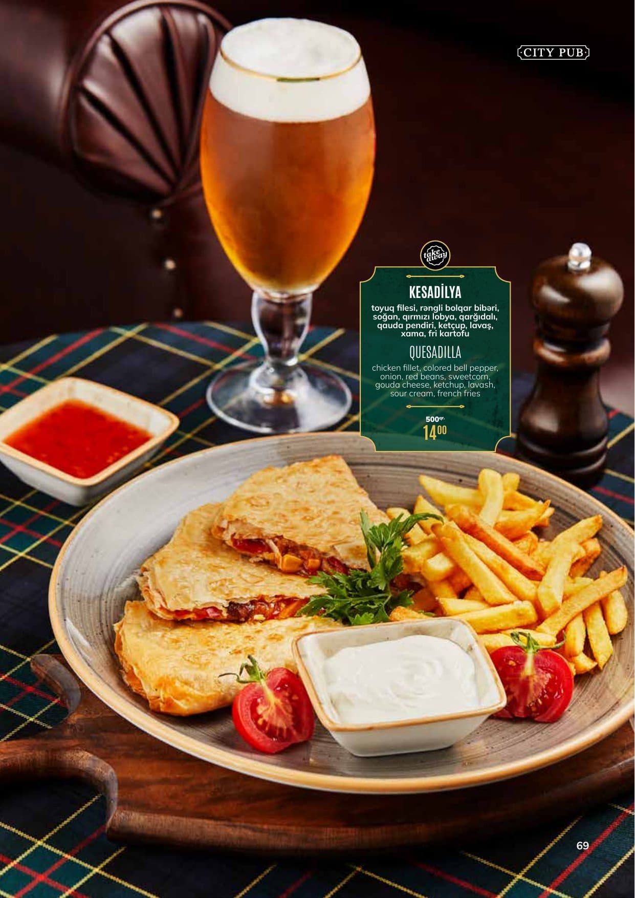 City Pub menyu 69