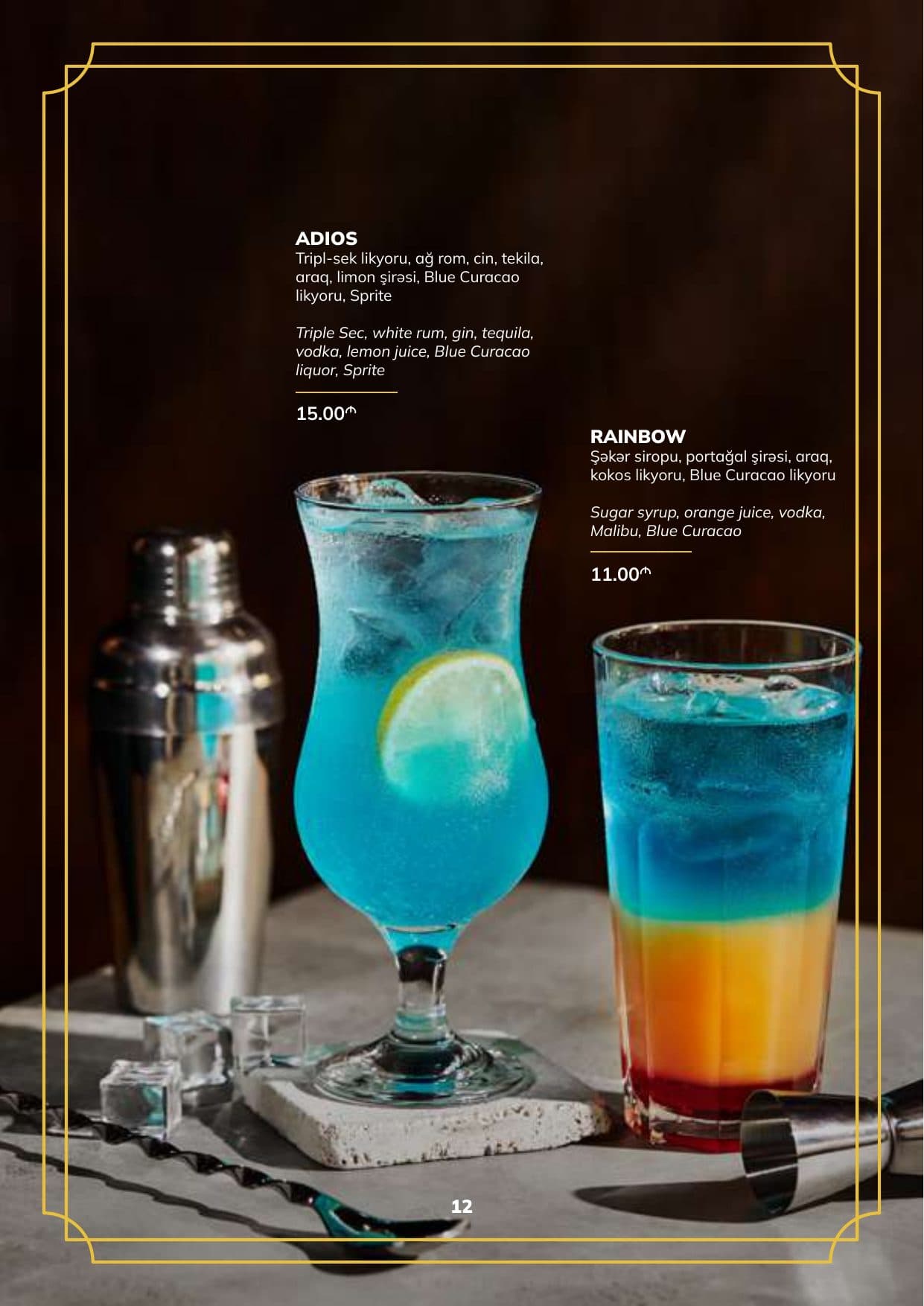 City Pub menyu 92