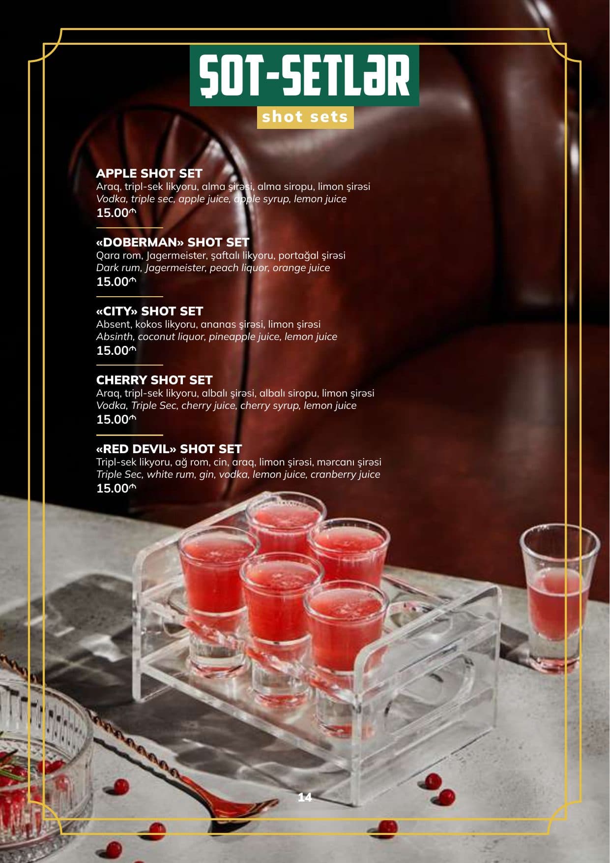 City Pub menyu 94
