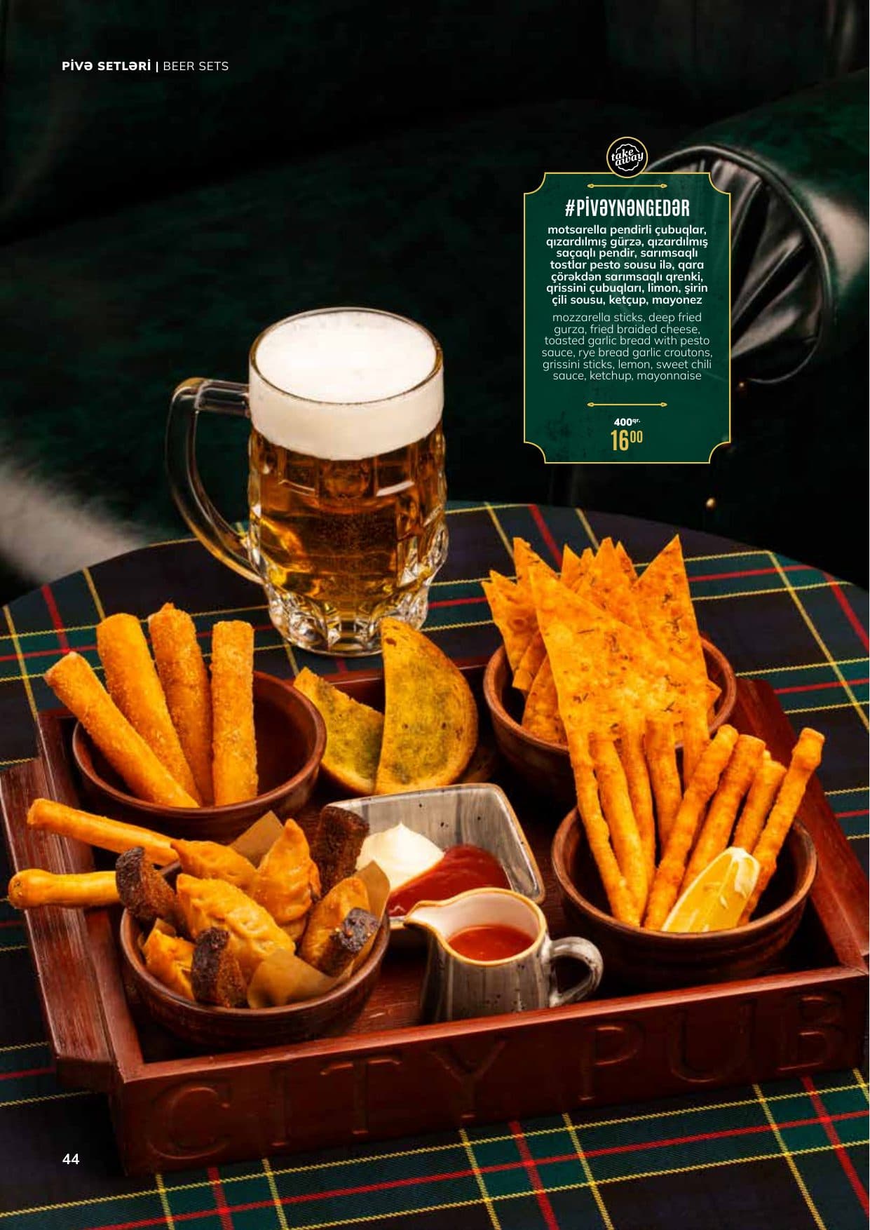 City Pub menyu 44