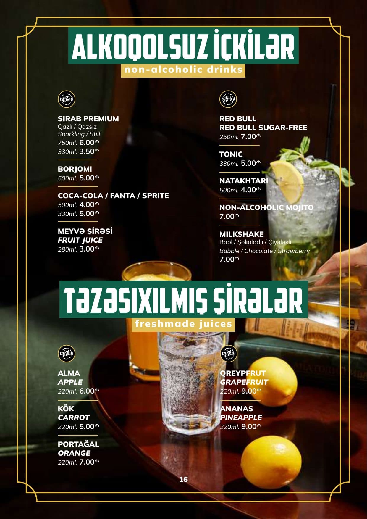 City Pub menyu 96