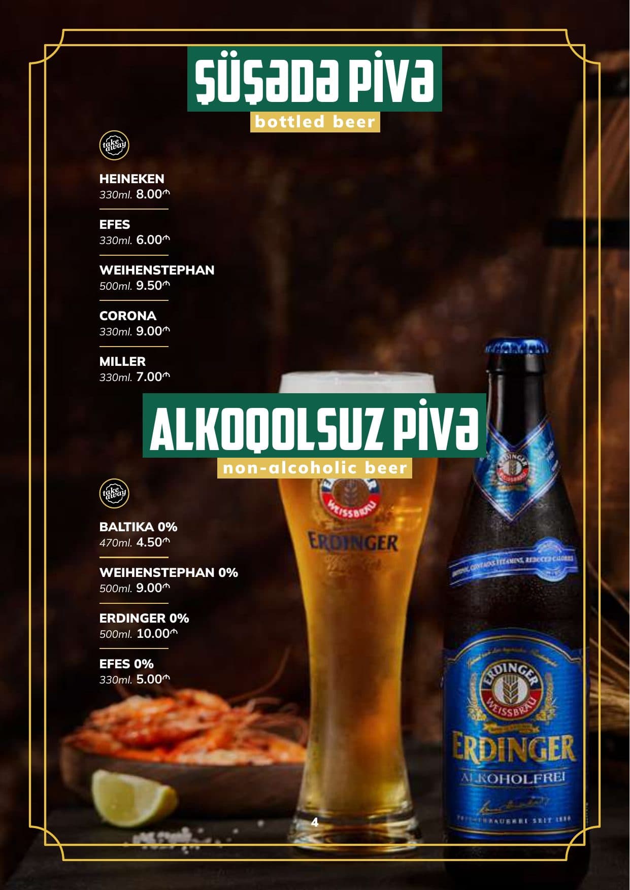 City Pub menyu 84