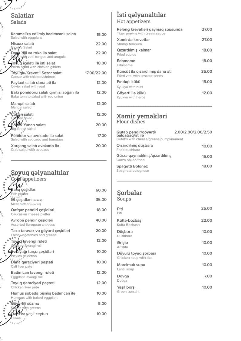 Shore House Restaurant menyu 1