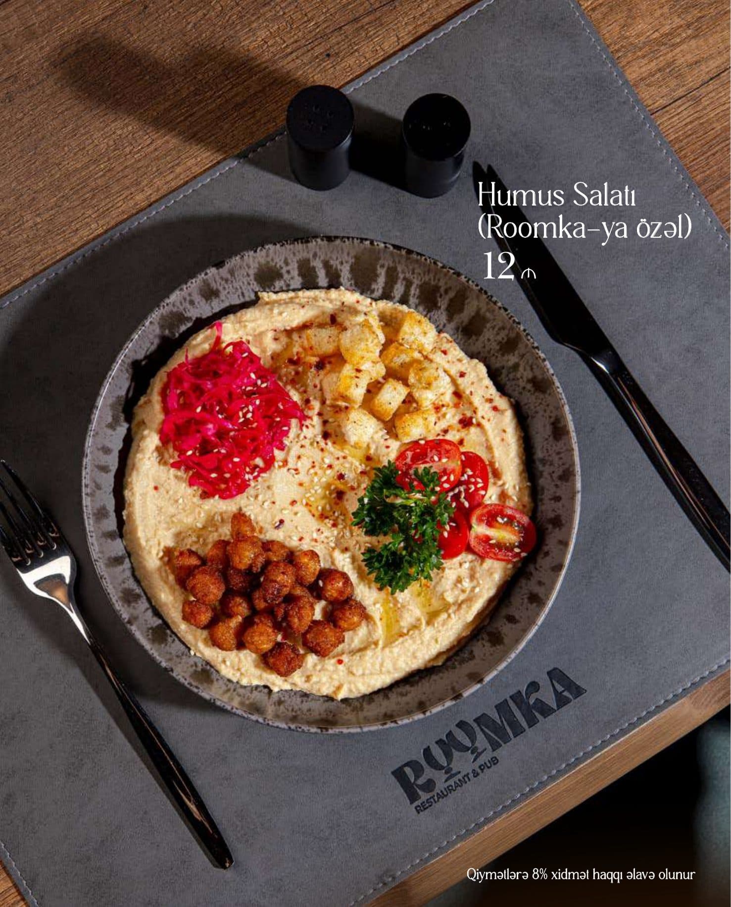 Roomka Baku menyu 3