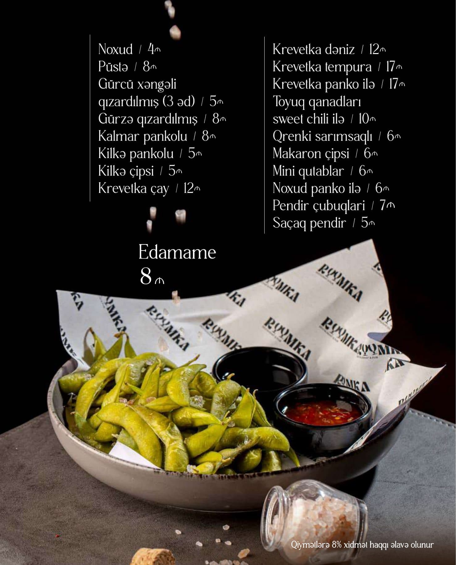Roomka Baku menyu 19