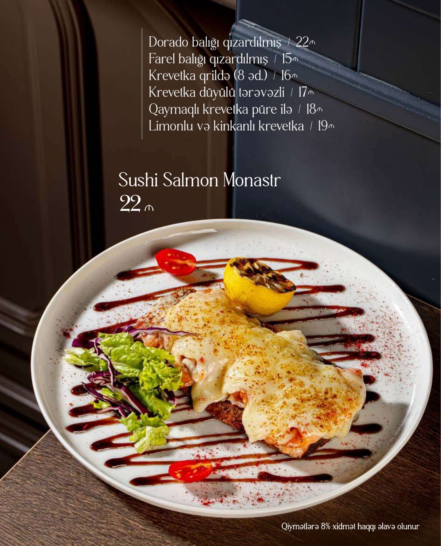Roomka Baku menyu 23