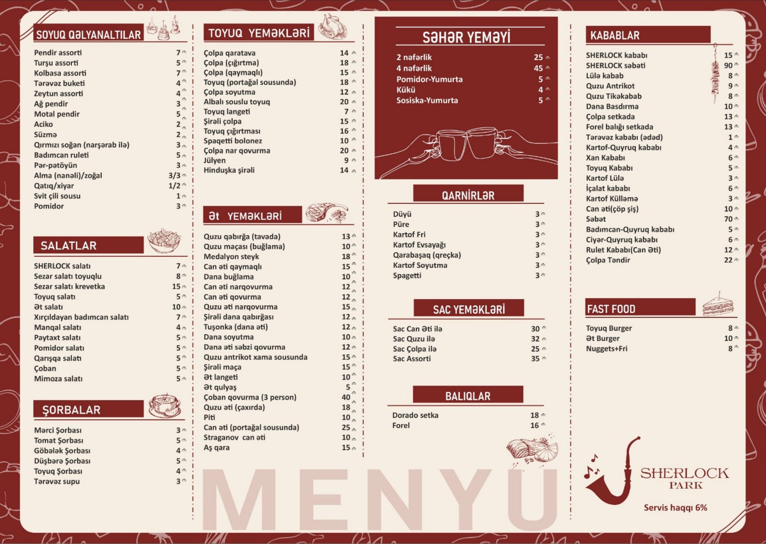 Sherlock Park menyu 1