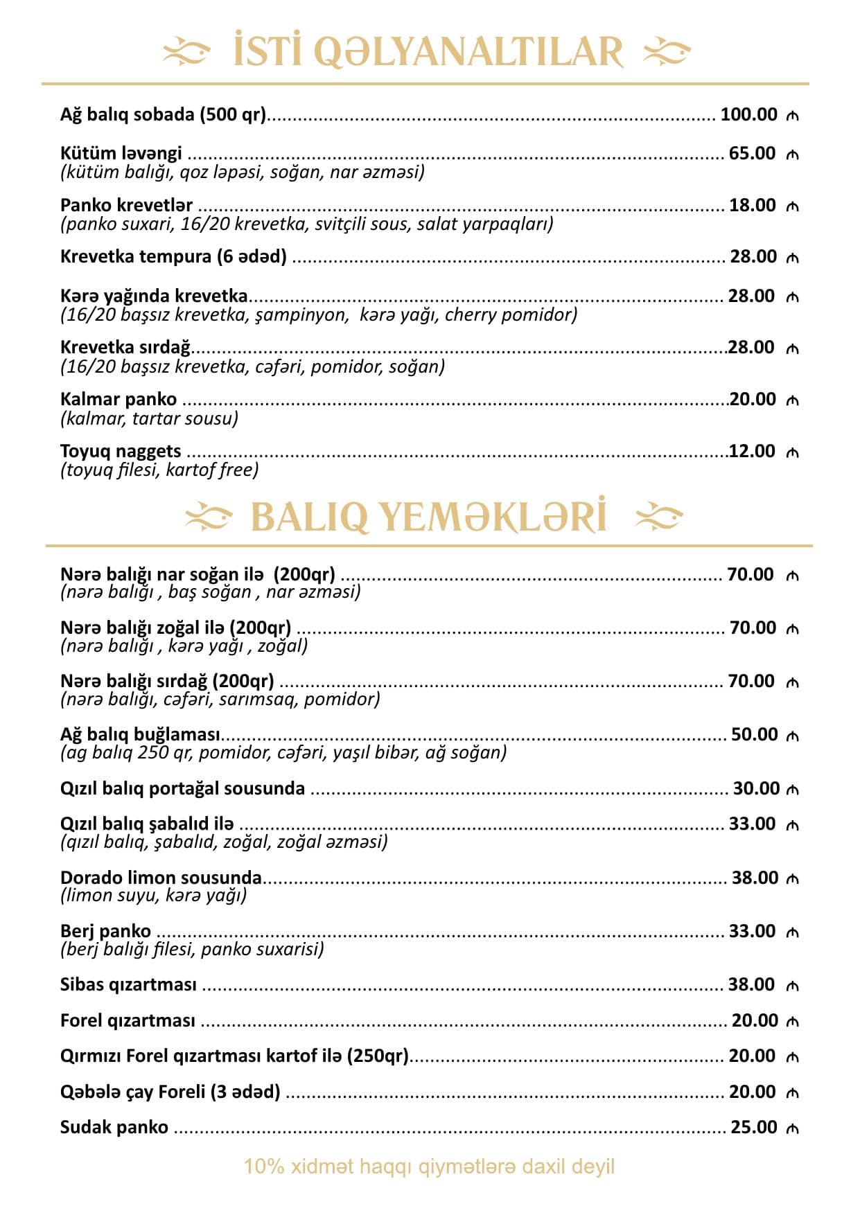 Narsharab restaurant menyu 5