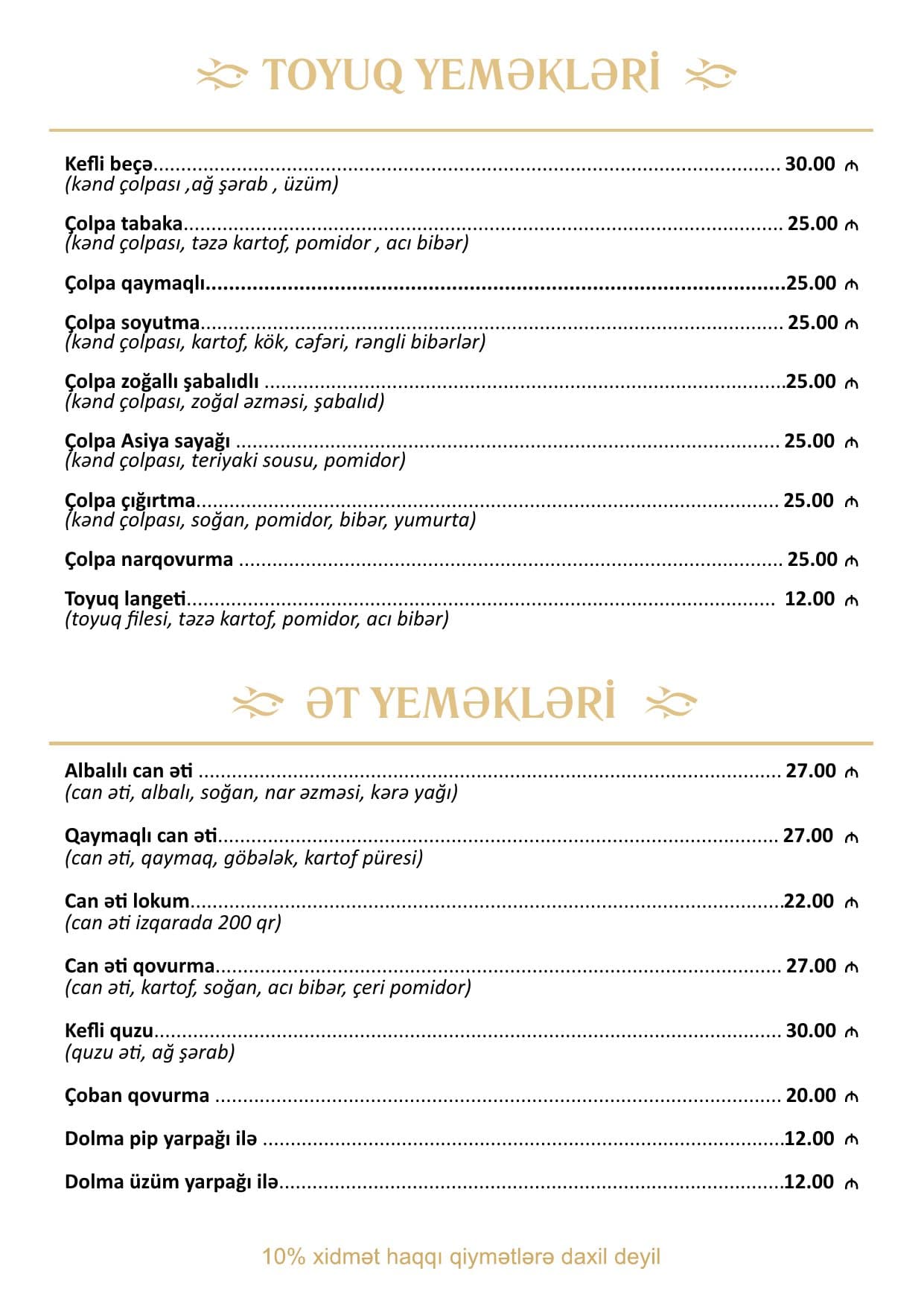 Narsharab restaurant menyu 7