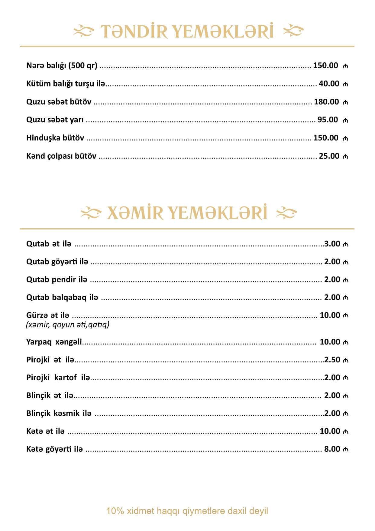 Narsharab restaurant menyu 8