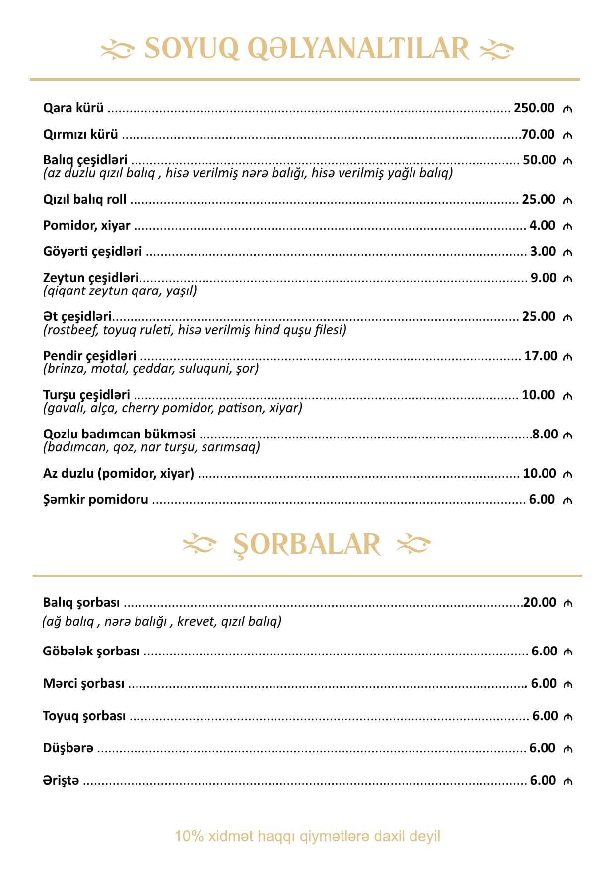 Narsharab restaurant menyu 3