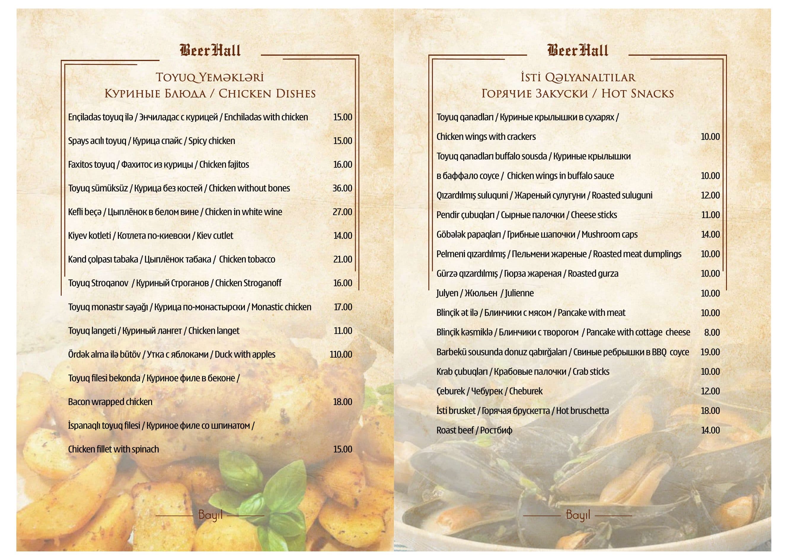 Beer Hall menyu 3