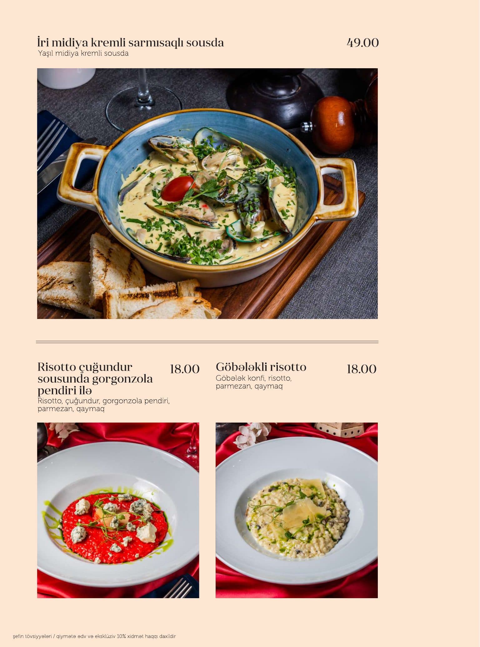 Societe Baku menyu 24