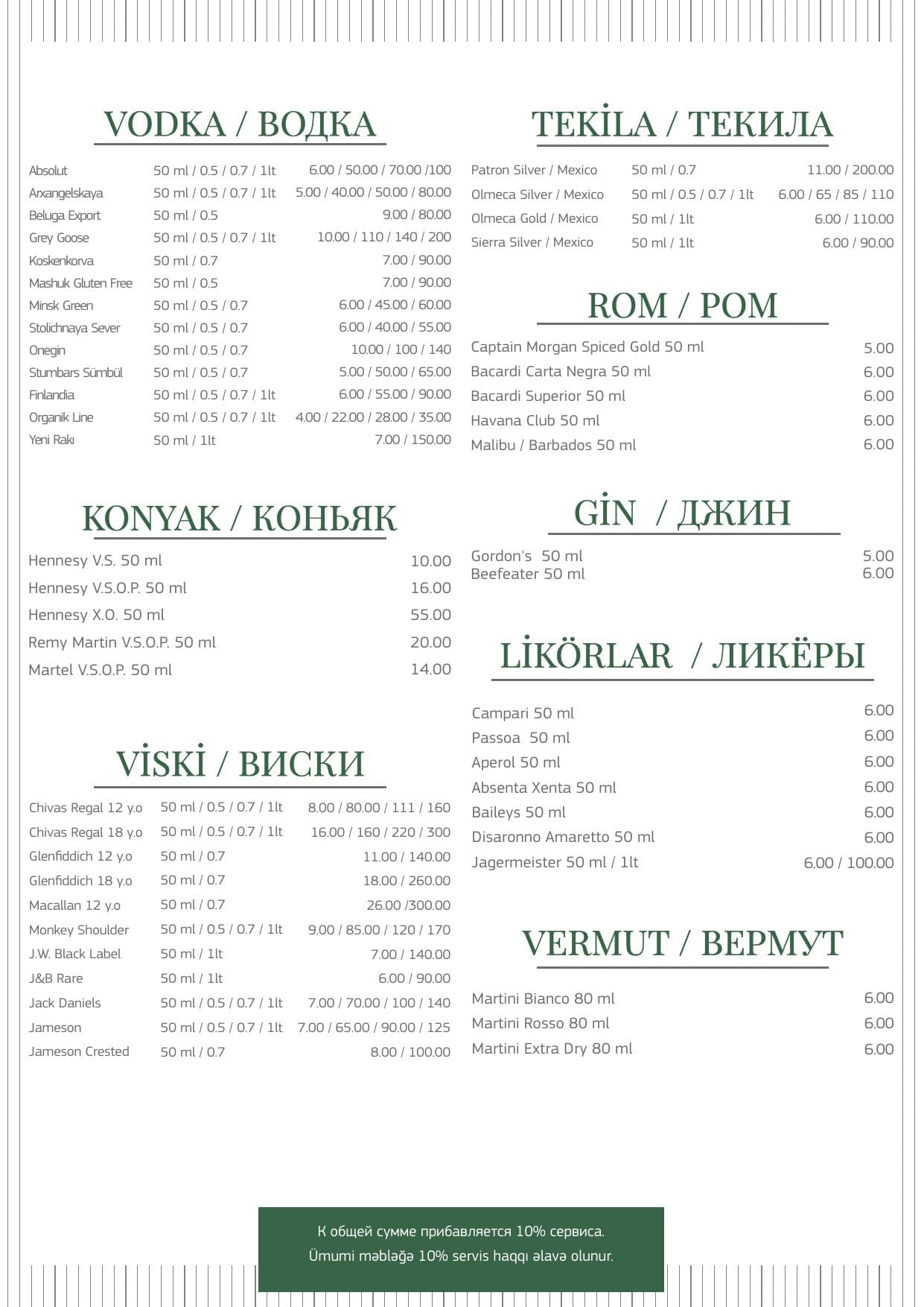 Alatava Baku menyu 11