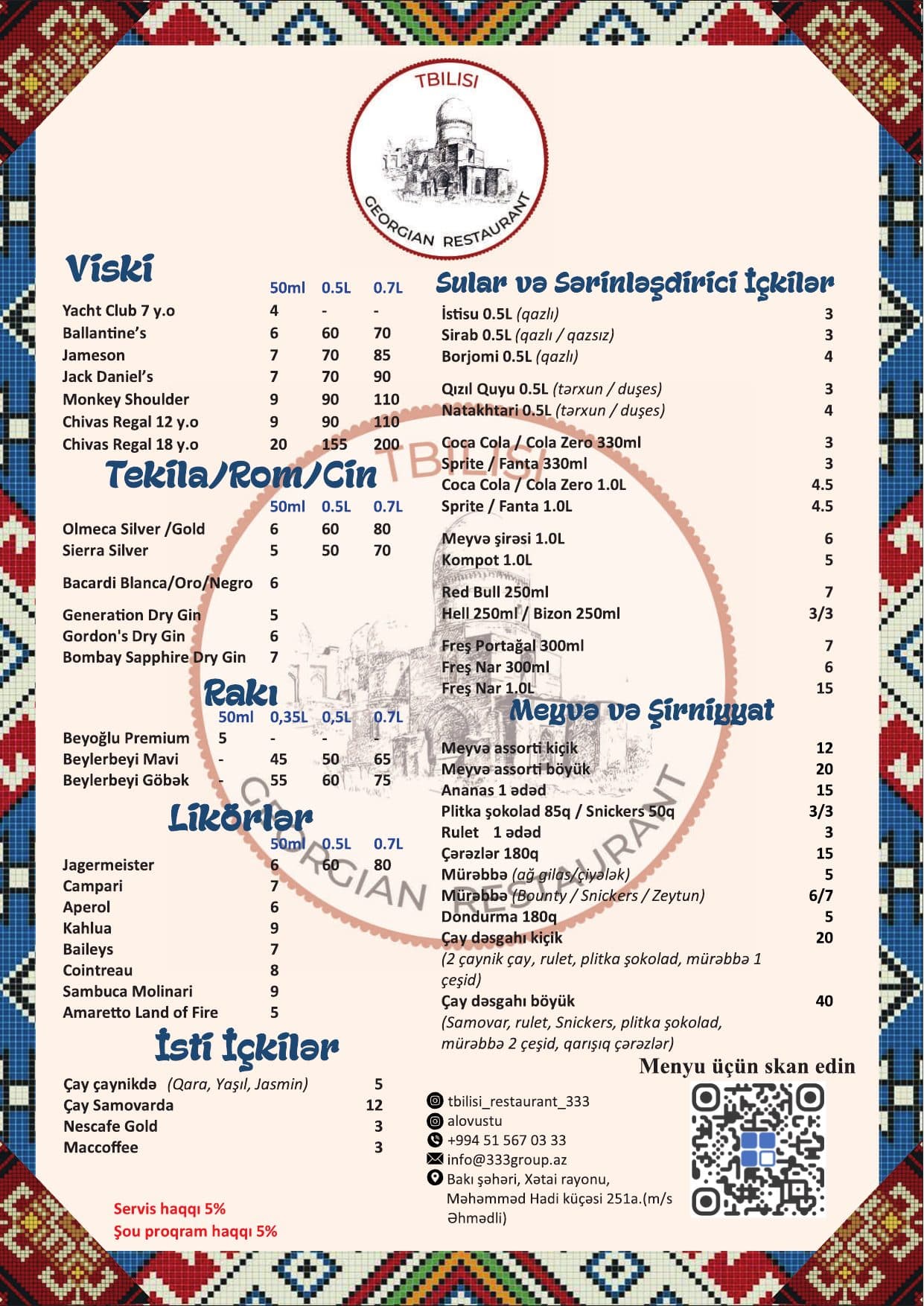 Tbilisi Restaurant 333 menyu 4