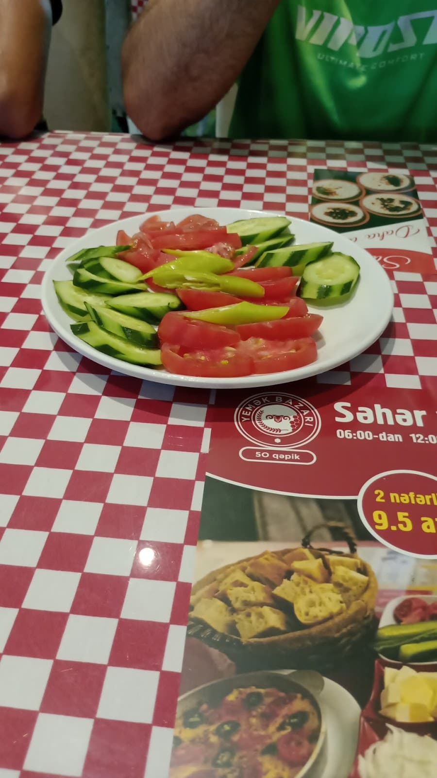 Ətir Şah Restaurant