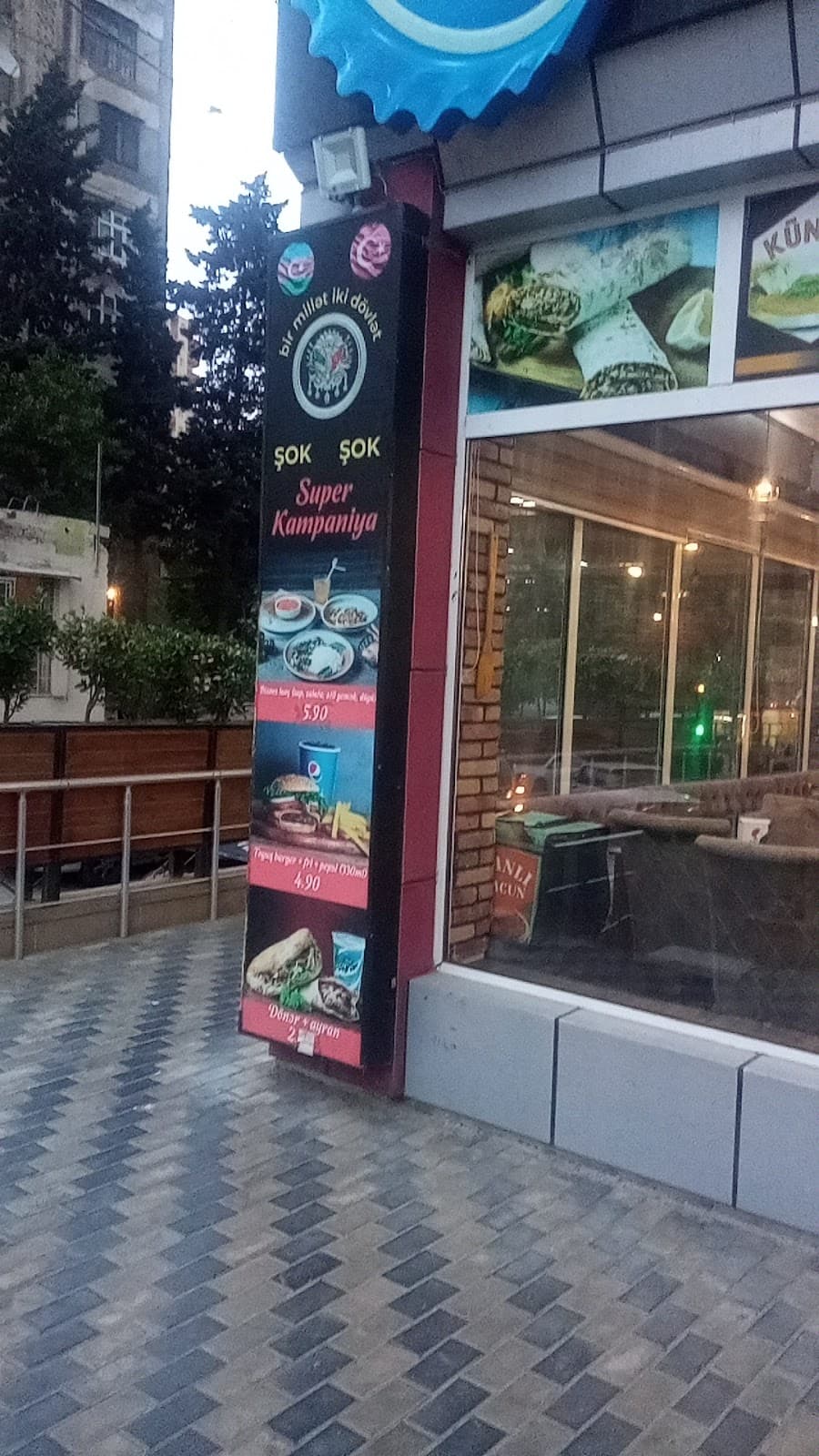 Osmanlı Lahmacun
