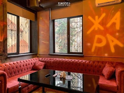Mezzo Lounge