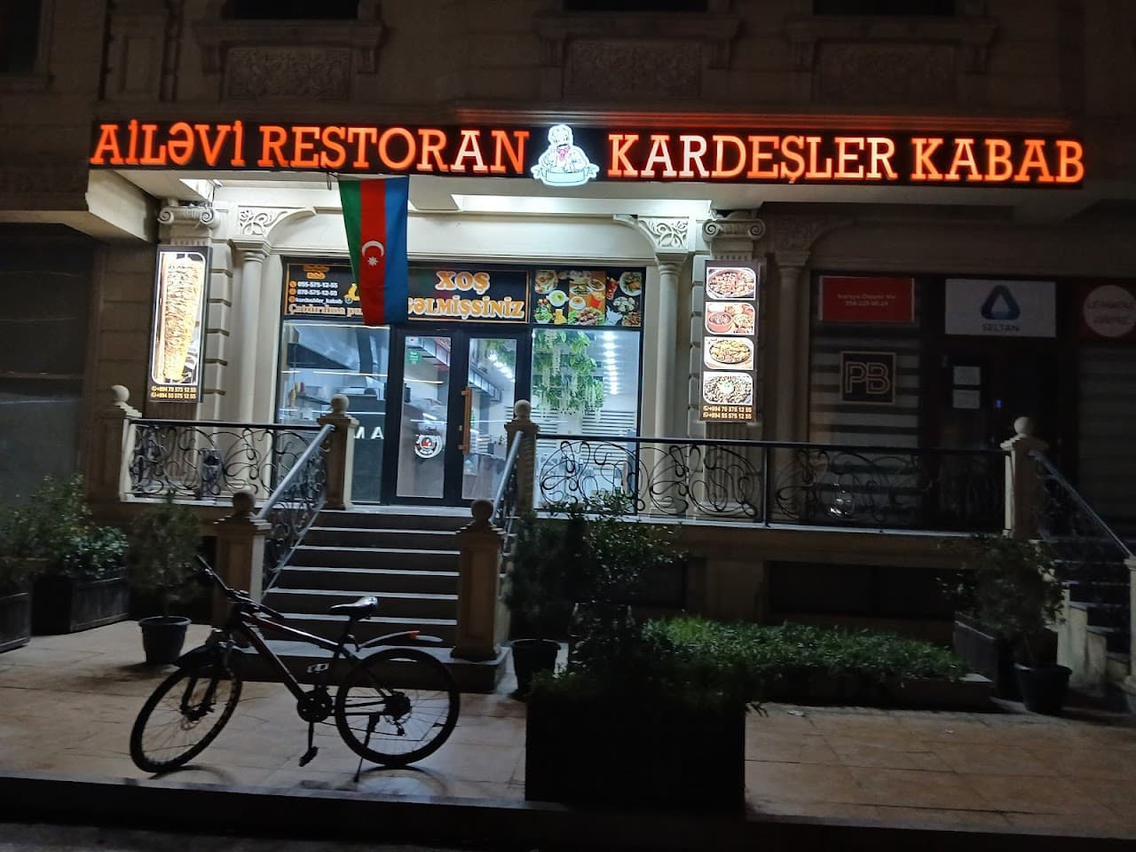 KARDESLER KABAB