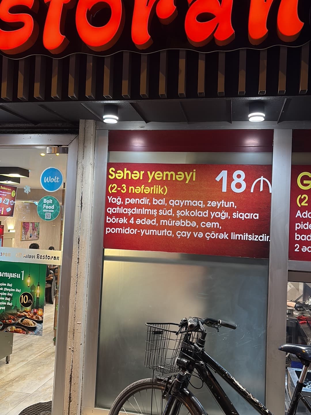Od Ailevi Restoran