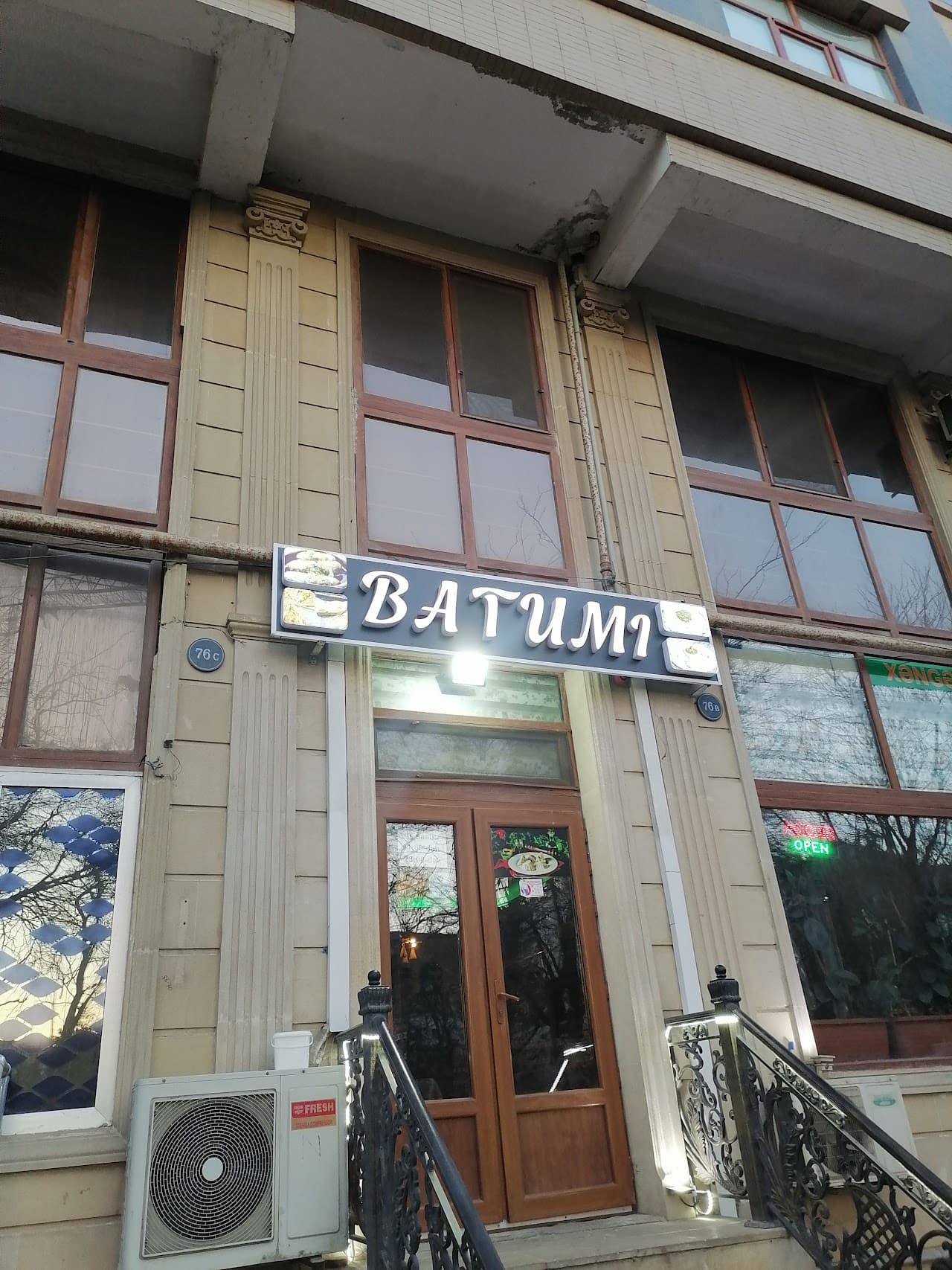 Gallery 5