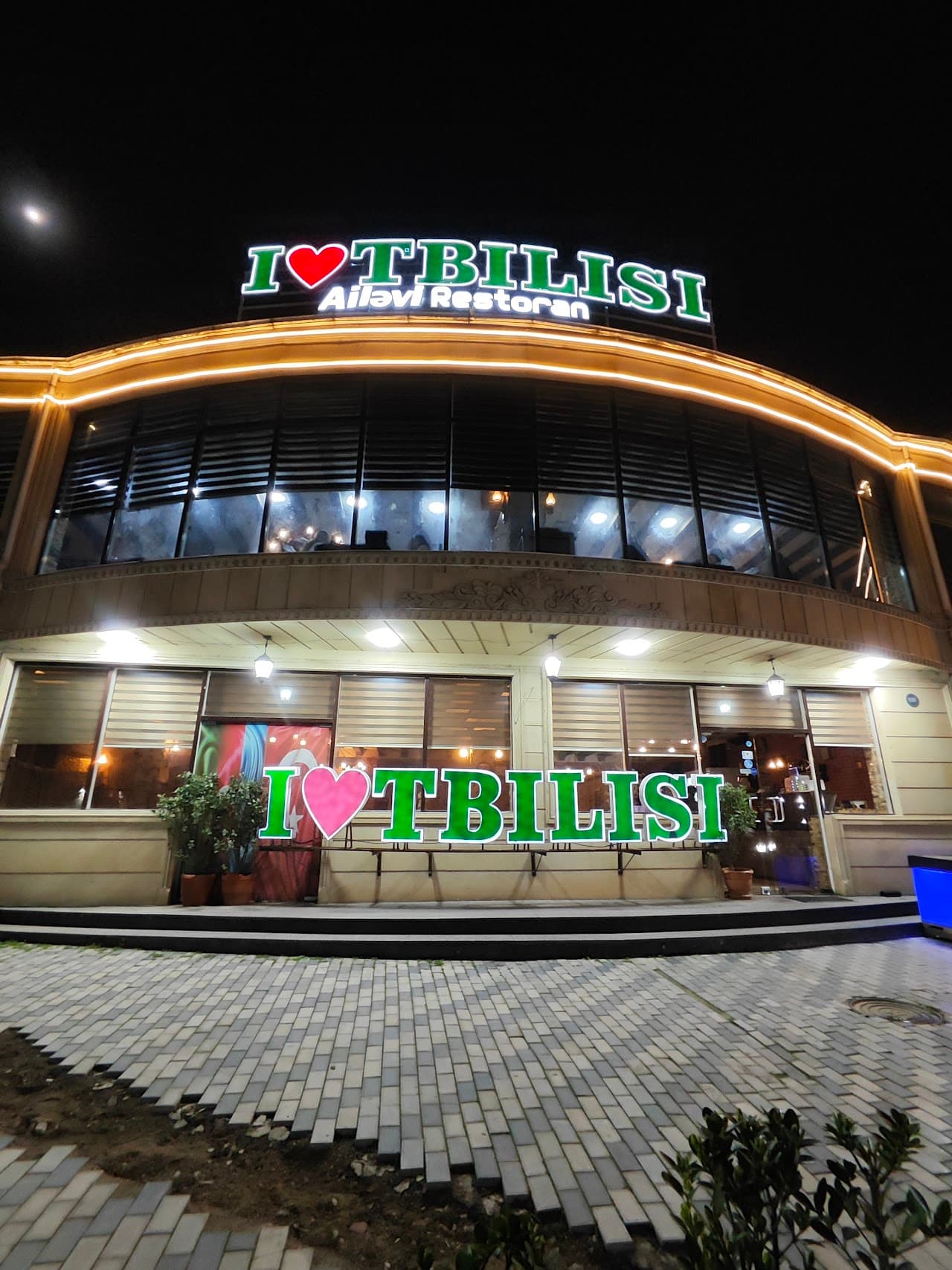 I love Tbilisi