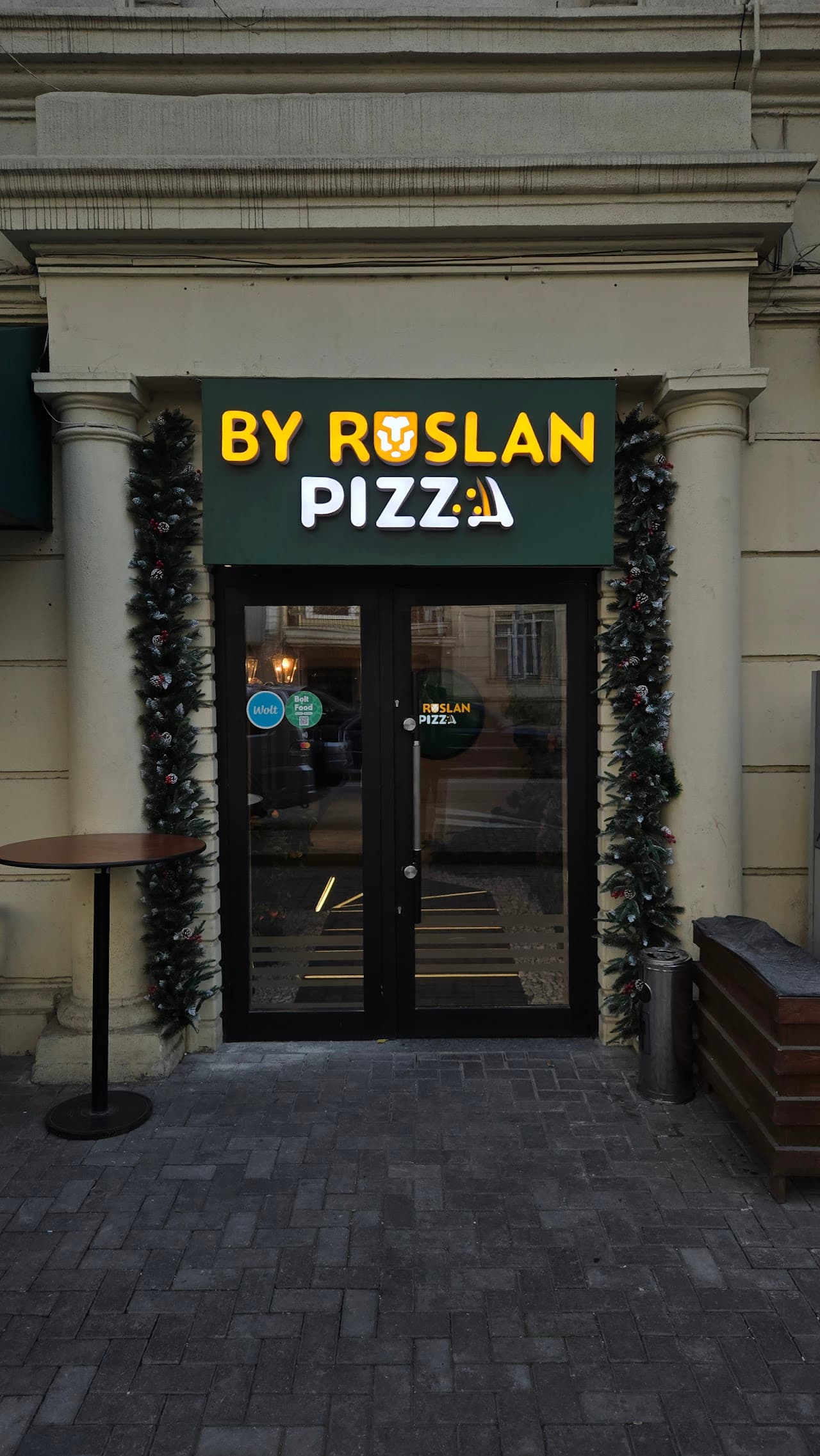 By Ruslan Pizza - 28 May
