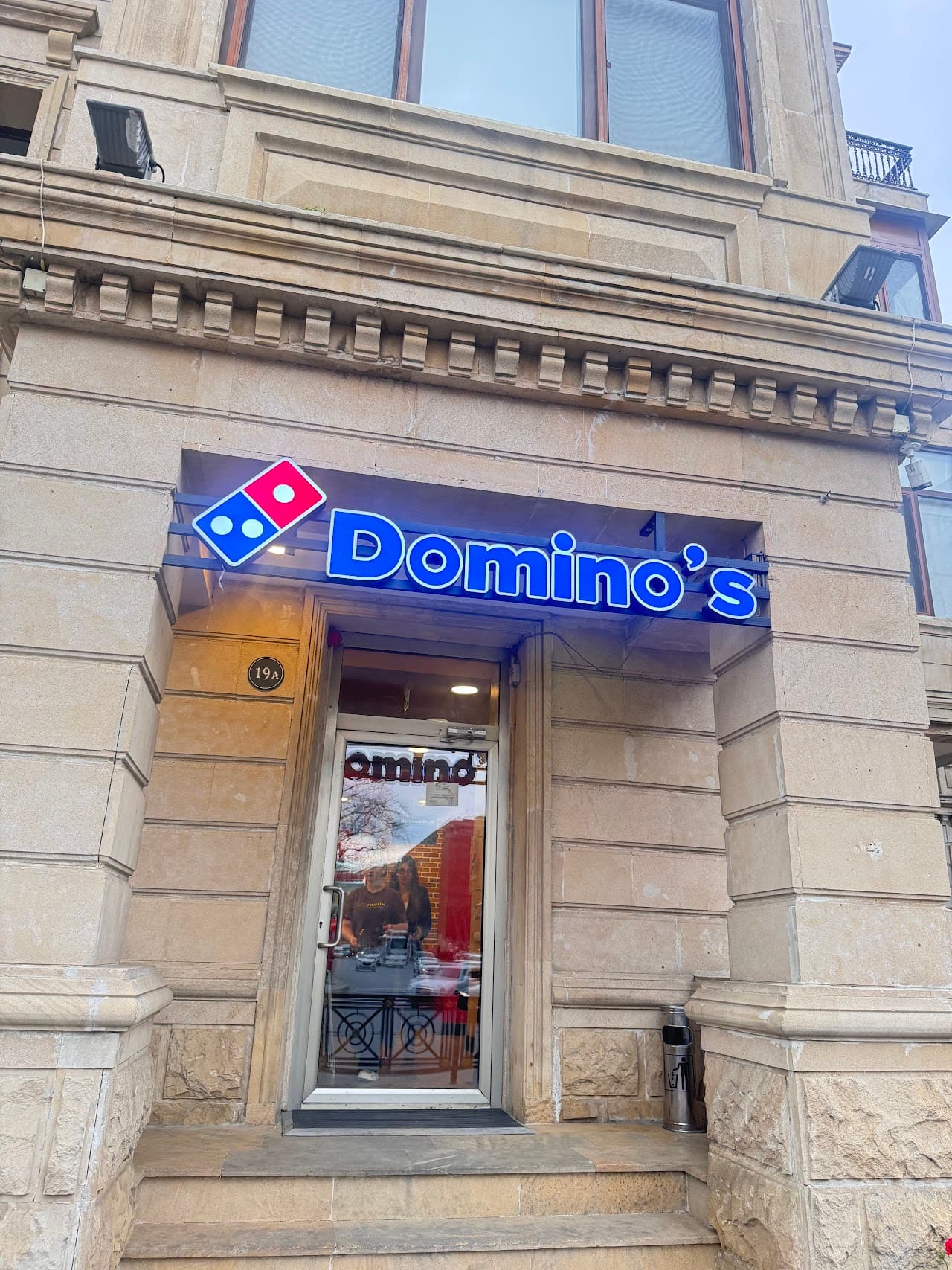 Domino's Pizza