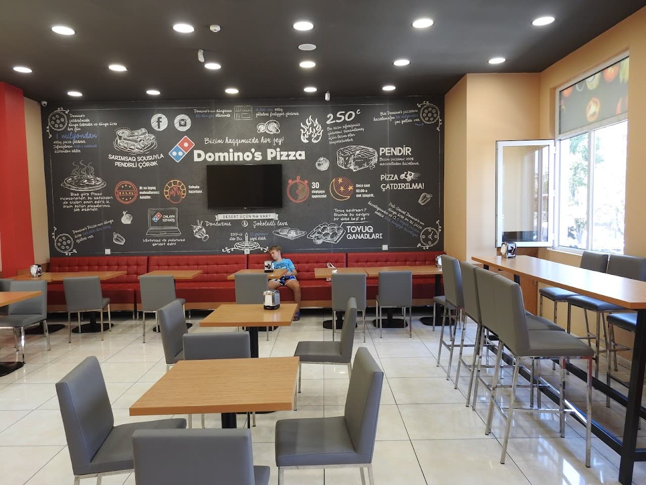 Domino's Pizza