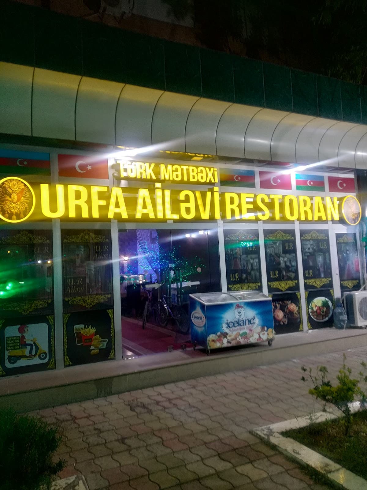 ŞANLIURFA ailəvi restoran