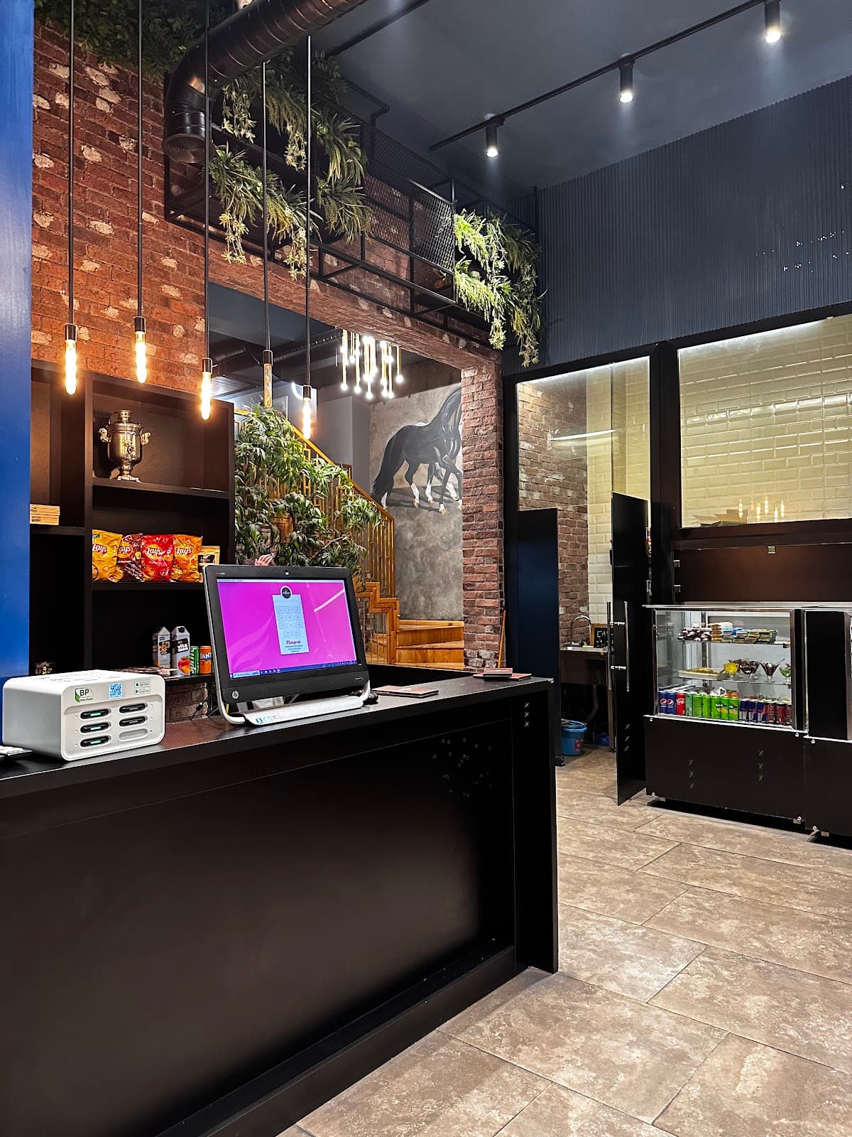 Arablinka Lounge