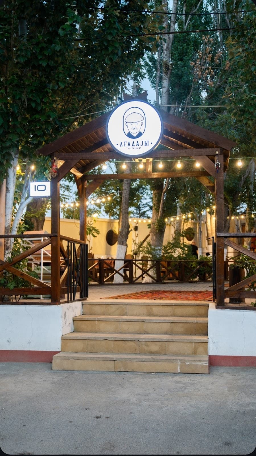 AğaDayı Xətai