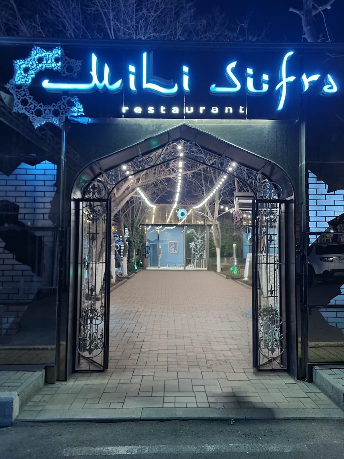Milli Süfrə Gəncə