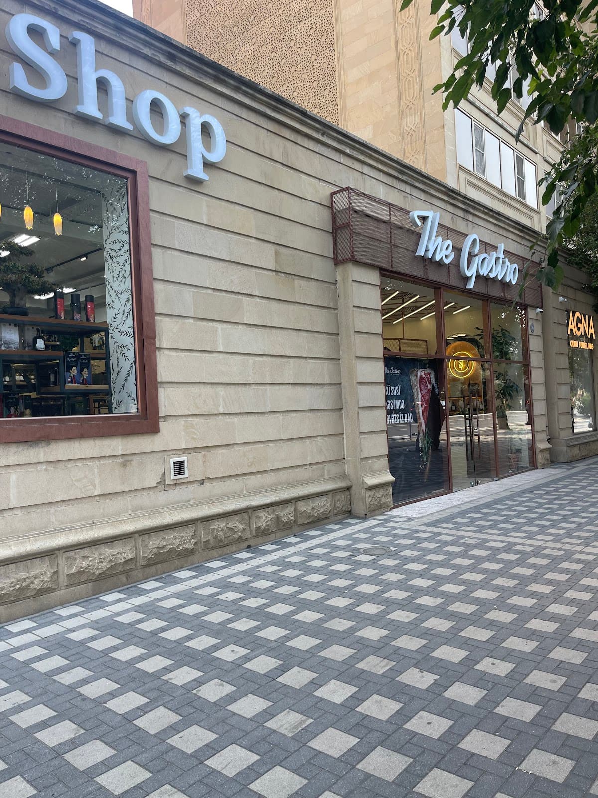 The Gastro Gourmet Shop