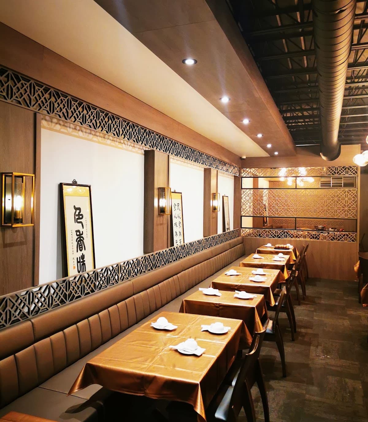 Dine and Dim