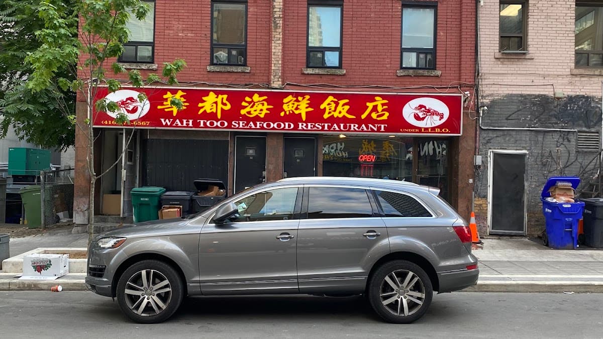 Wah Too Seafood Restaurant