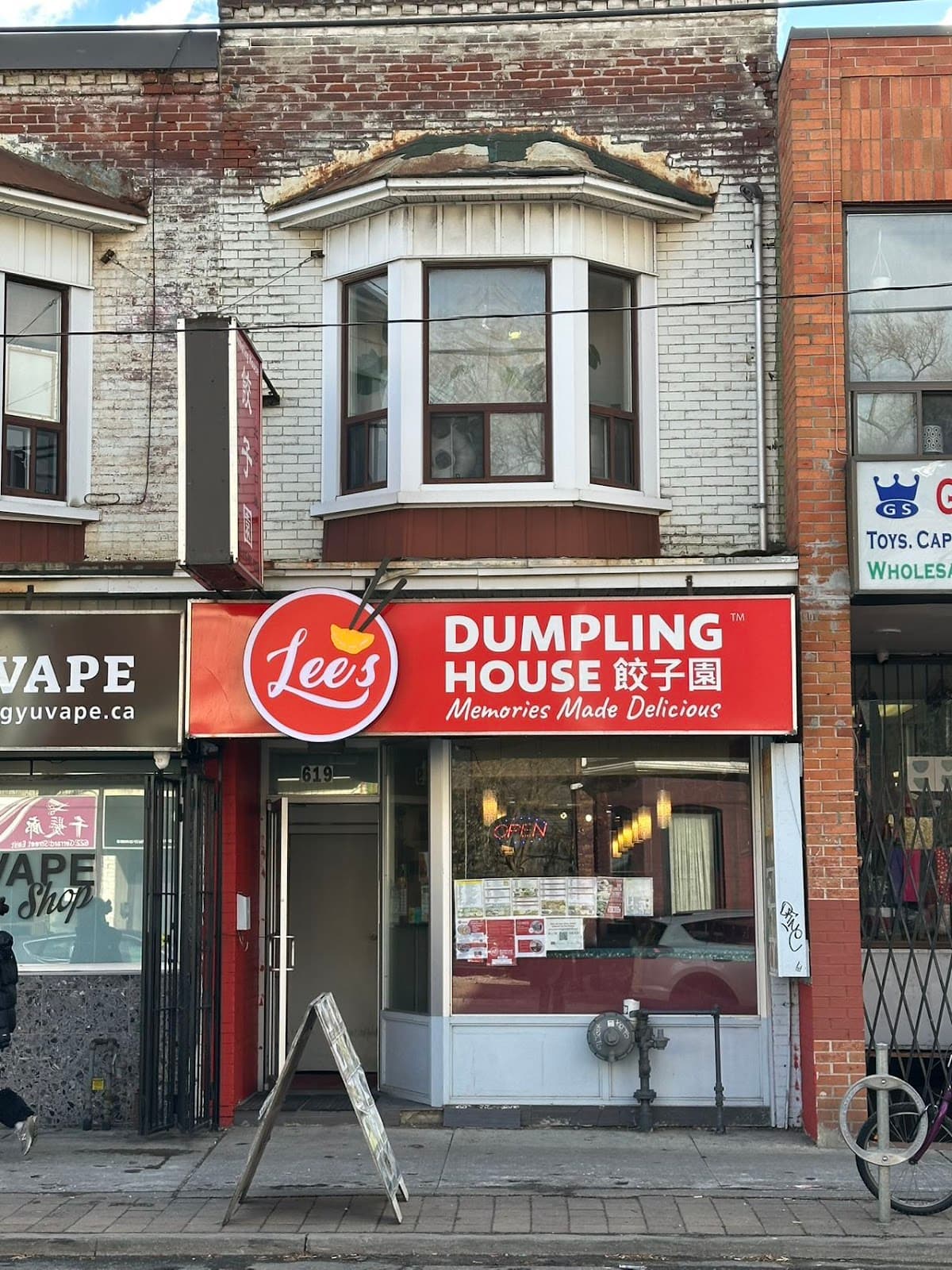 Dumpling House