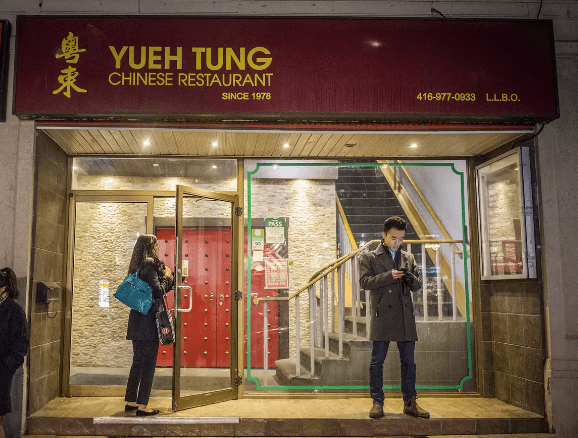 Yueh Tung Restaurant