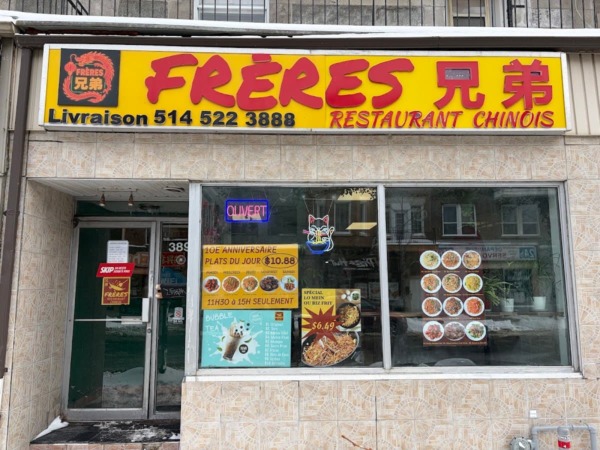 Frères