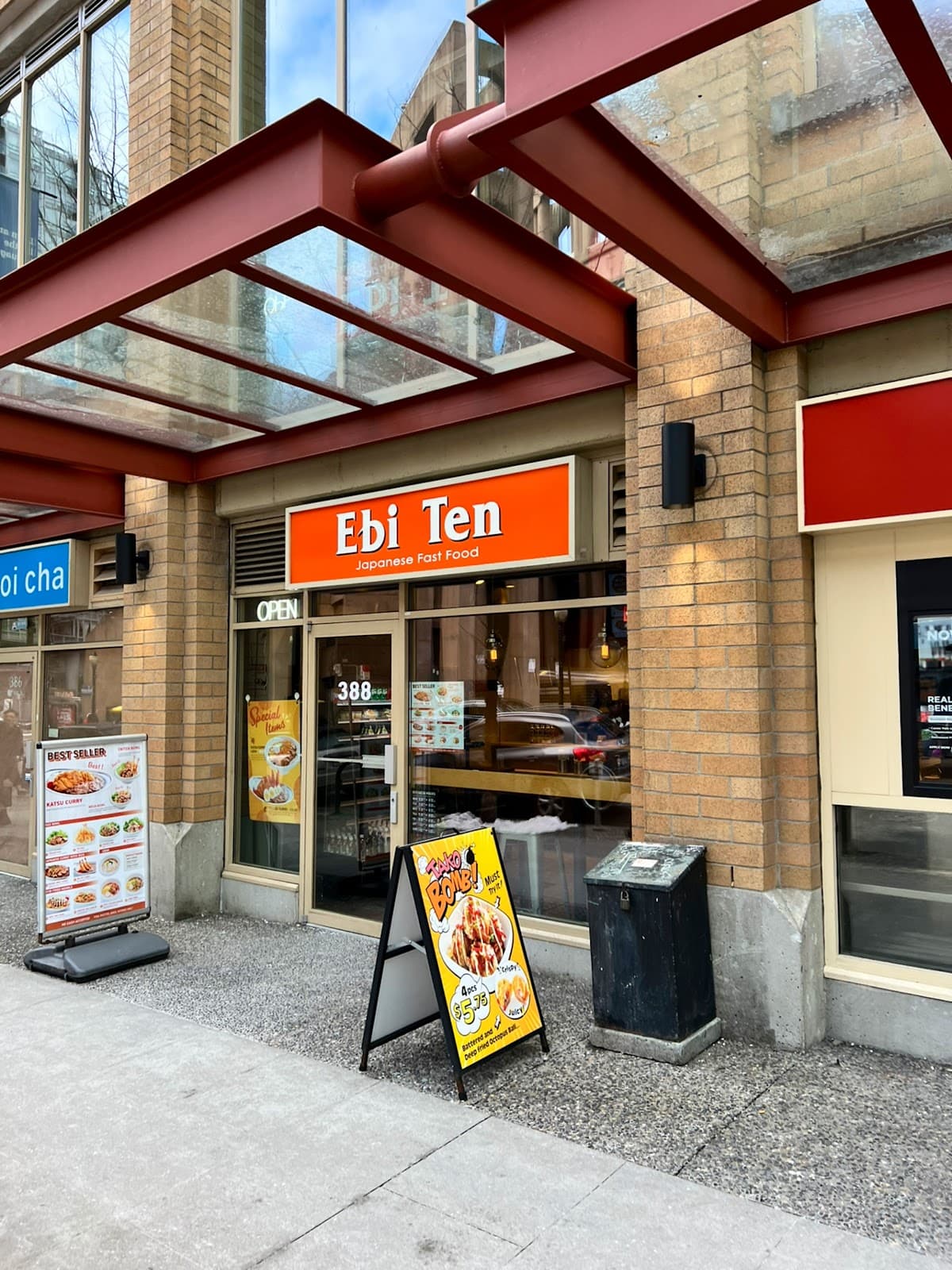 Ebi-Ten