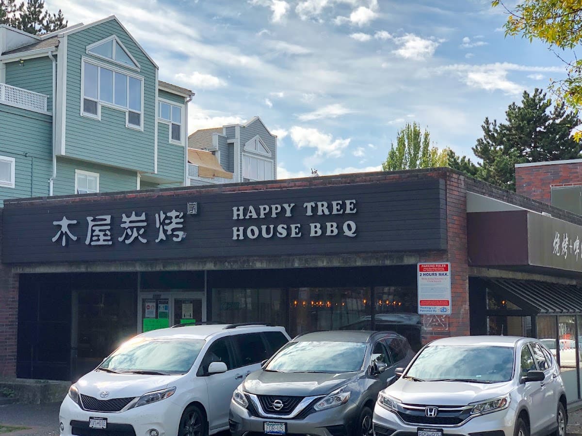 Happy Tree House BBQ