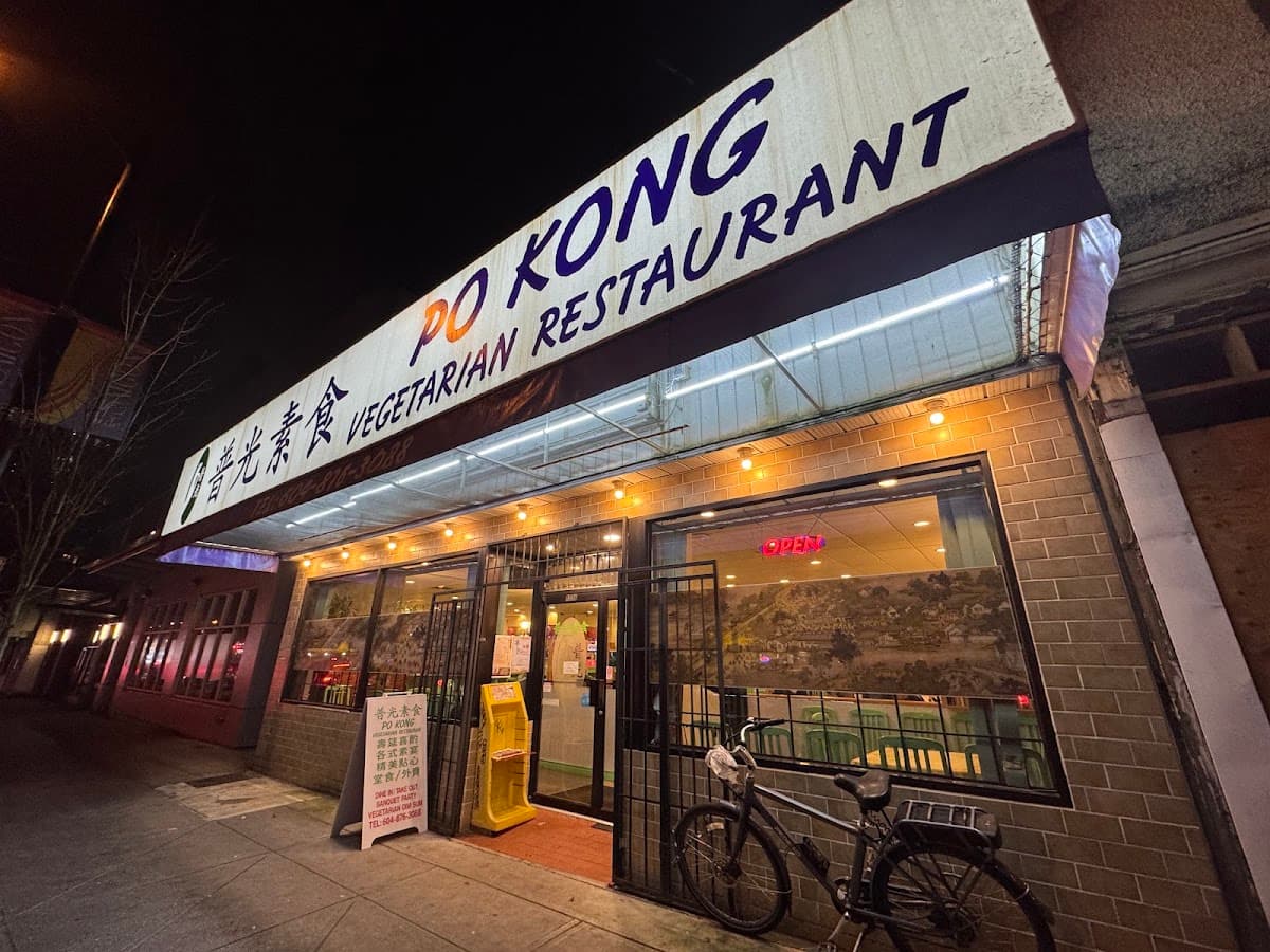 Po Kong