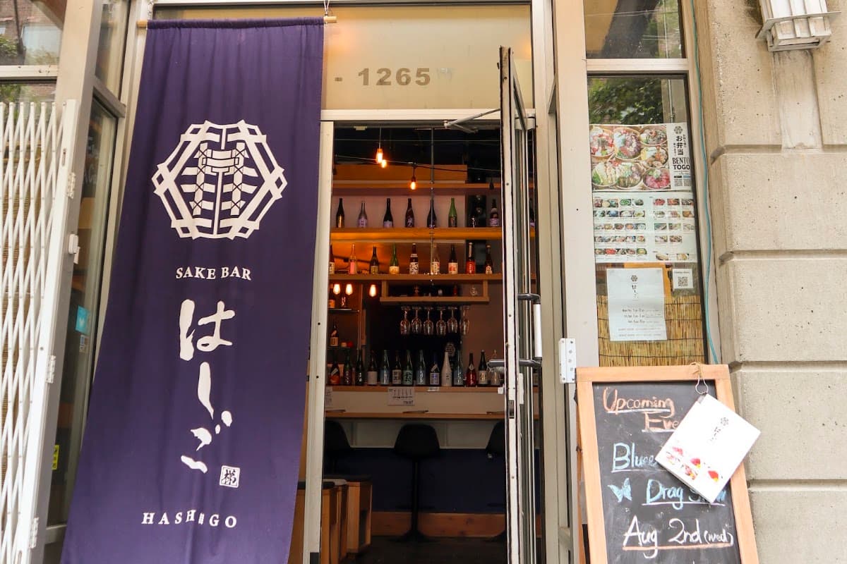 Sake Dining