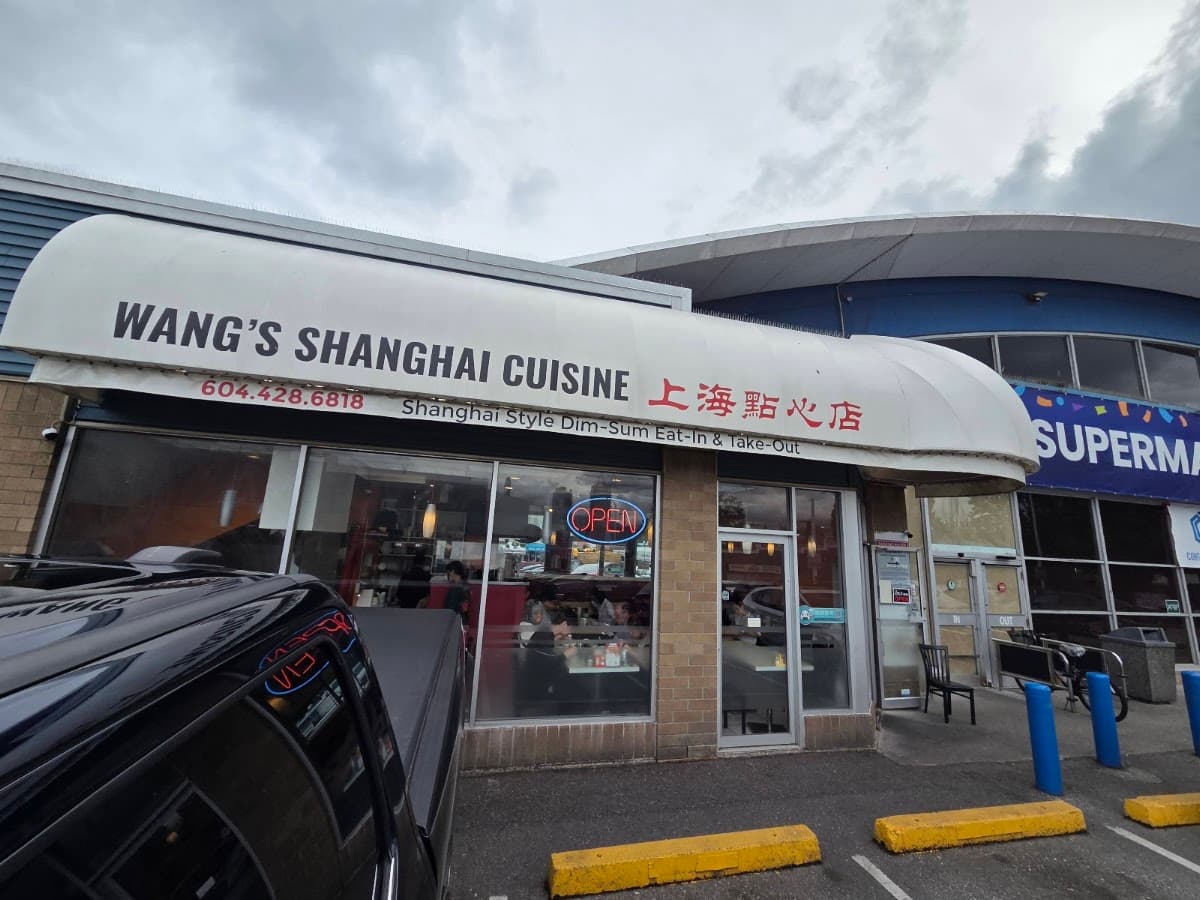 Wang's Shanghai Cuisine