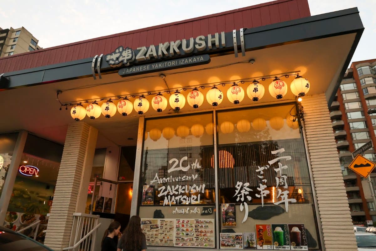 Zakkushi