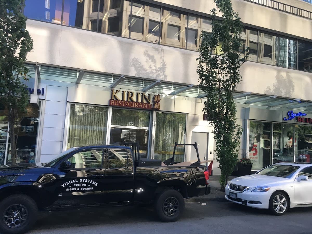 Kirin Restaurant