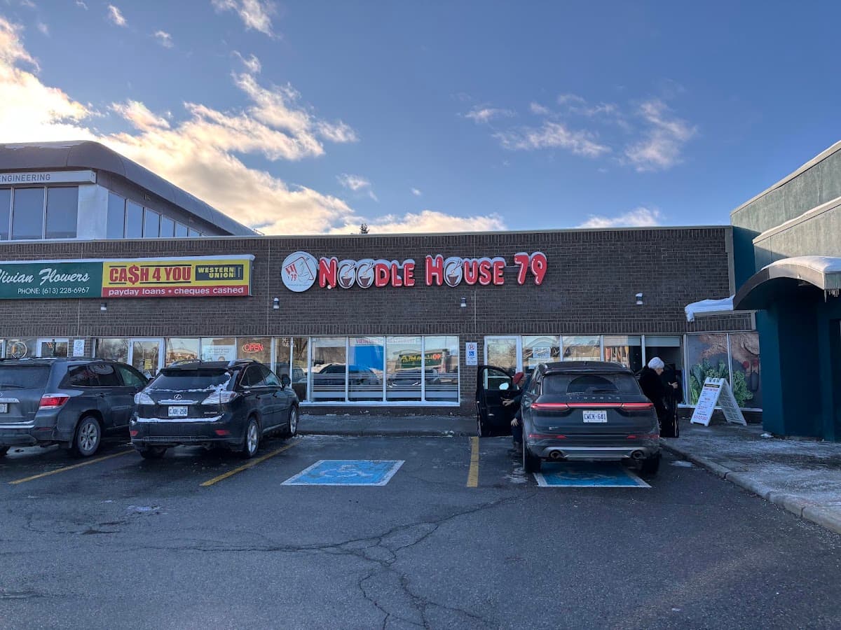 Noodle House 79