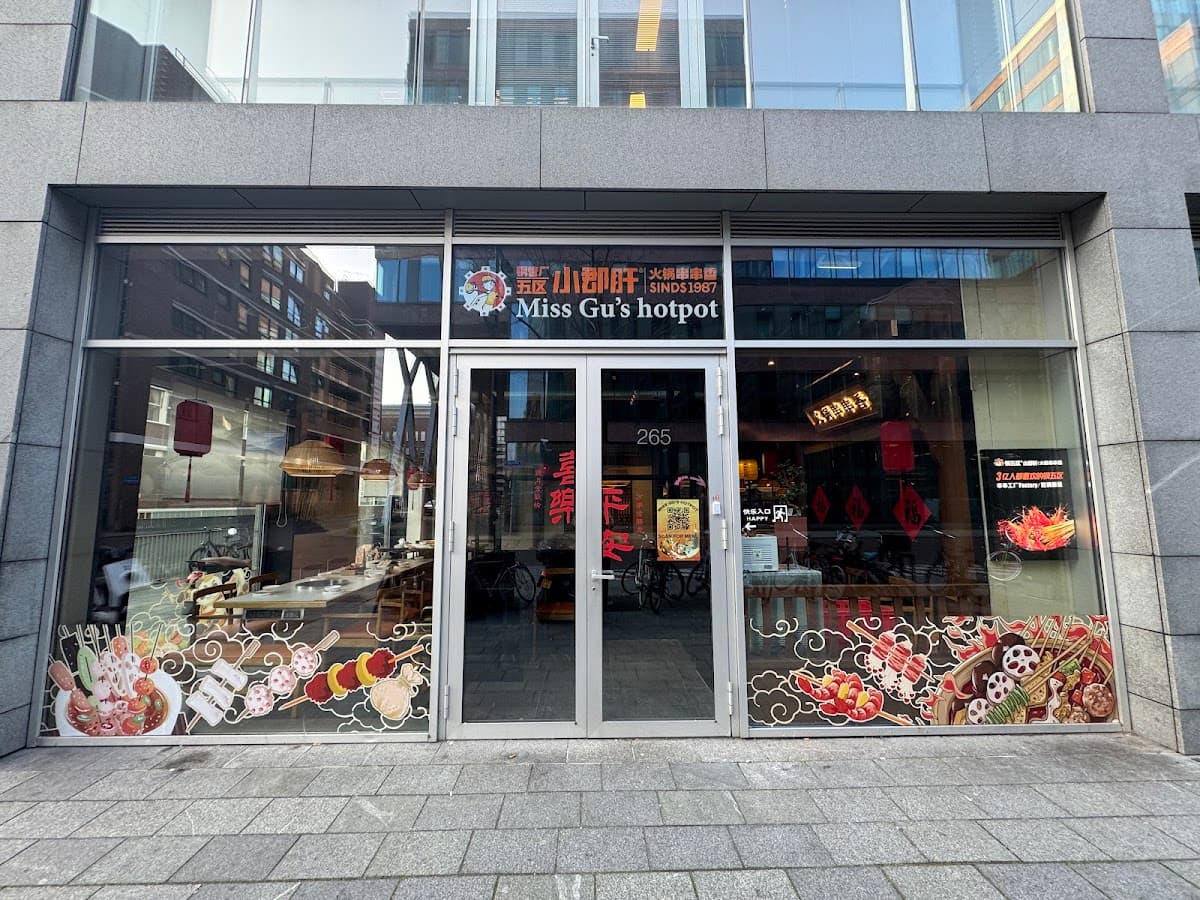Miss Gu's Hotpot
